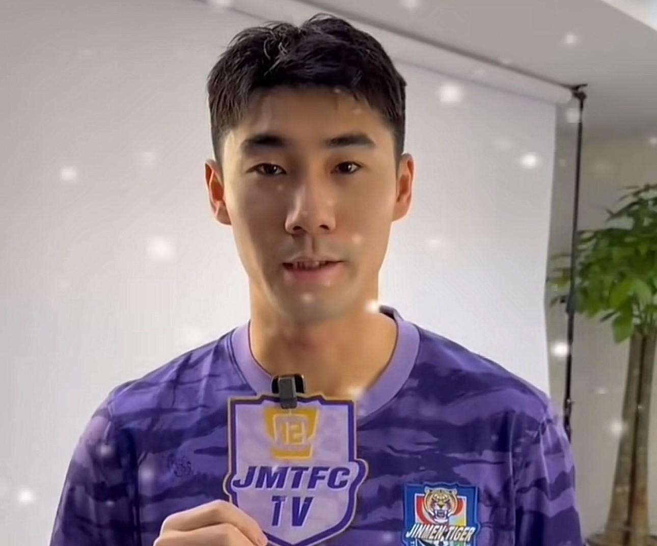 开云体育在线观看-季胜攀：于根伟年轻时穿20号，希望我的表现不会辜负这个号码